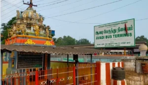 Avadi Bus Depot