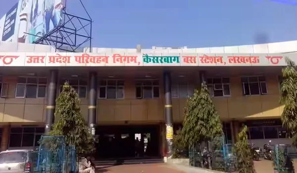 Dubagga Bus Depot