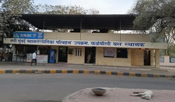 Kalamboli Bus Depot
